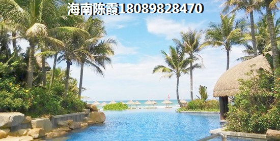 陇南公寓醉新的房价多少钱一平米了？