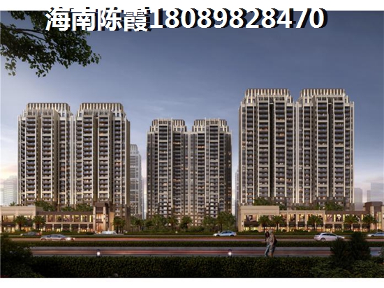 陇南房价为什么长期上涨？甘肃陇南的房子大概多少钱一平？