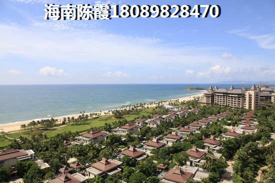 陇南的房子会降价吗