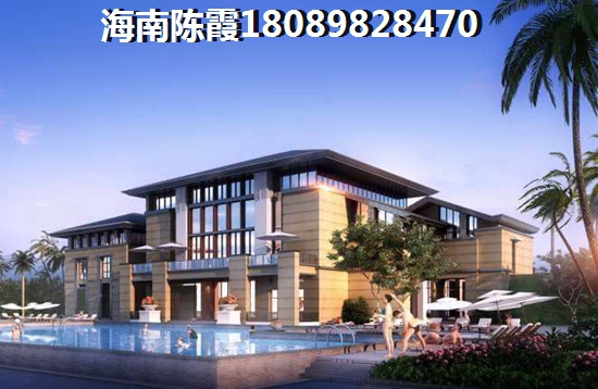 陇城一号的房子还能吗？